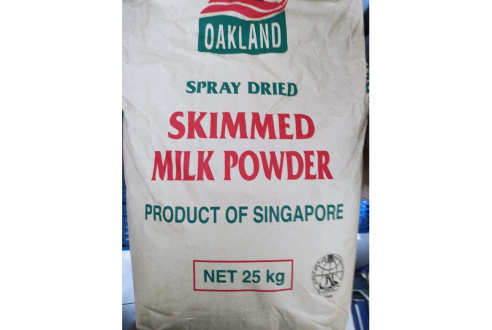 skim_milk_powder_1920110785